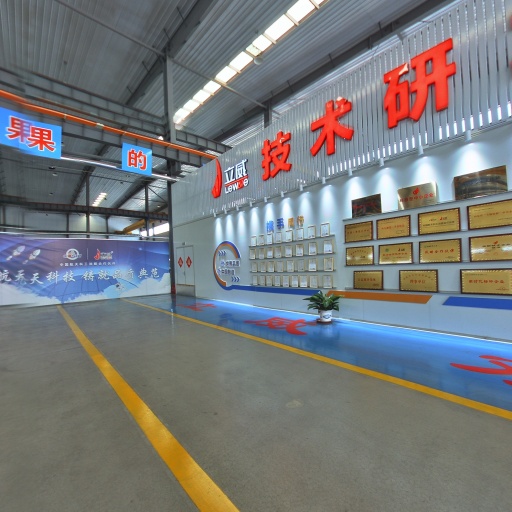 VR看厂