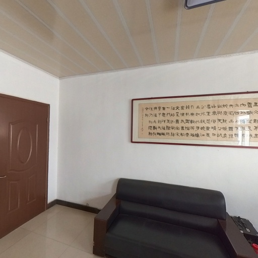 VR看厂