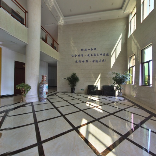 VR看厂