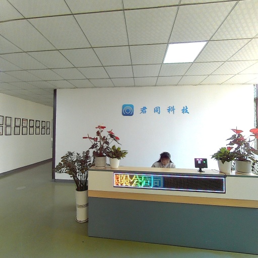 VR看厂