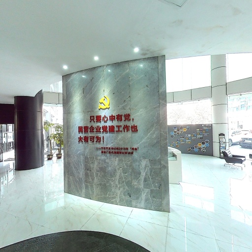 VR看厂