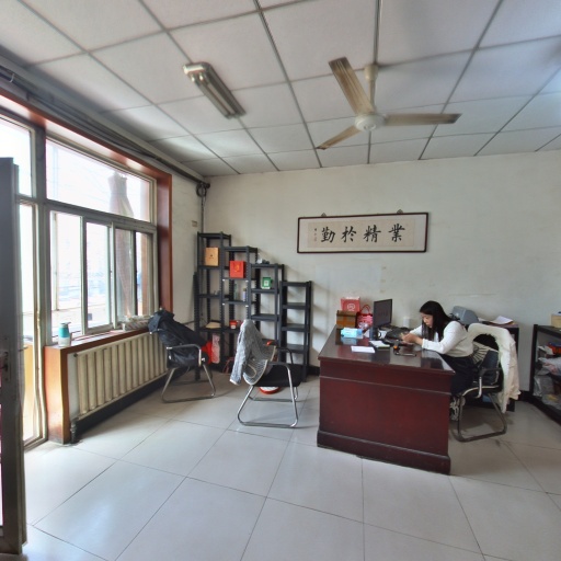 VR看厂
