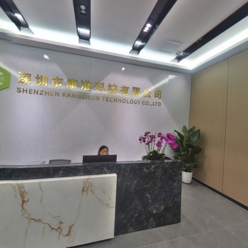 VR看厂