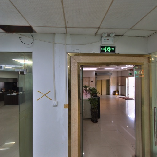 VR看厂