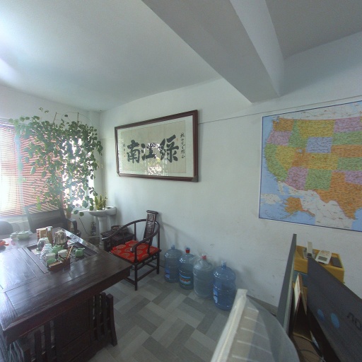 VR看厂