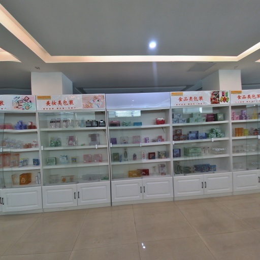 VR看厂
