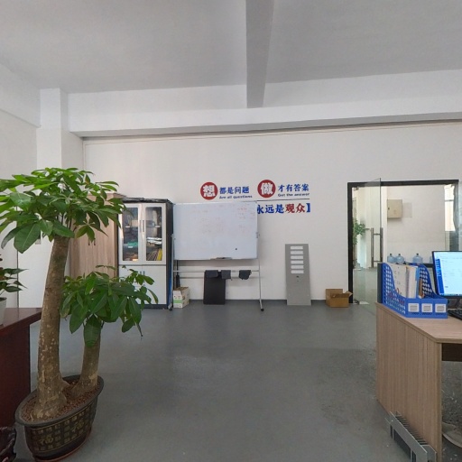 VR看厂