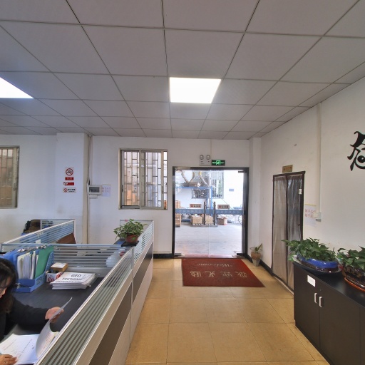 VR看厂