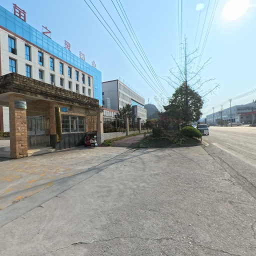 VR看厂