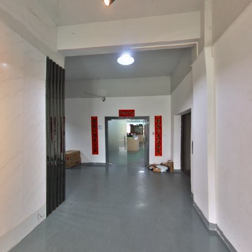 VR看厂
