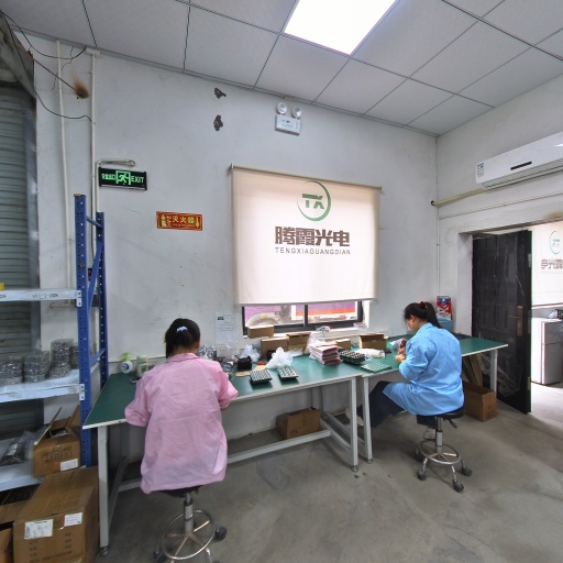 VR看厂
