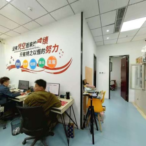 VR看厂