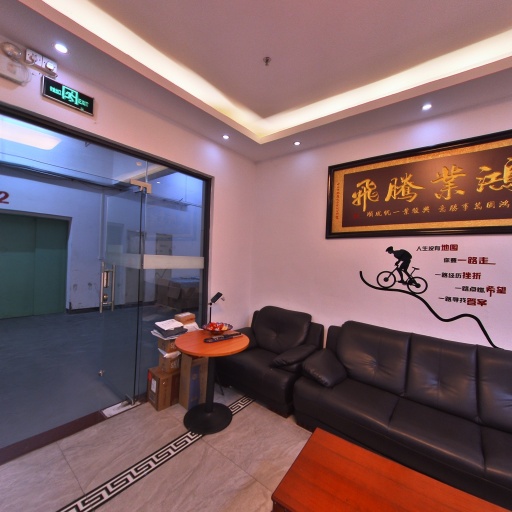VR看厂