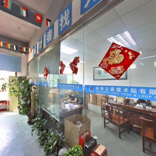 VR看厂