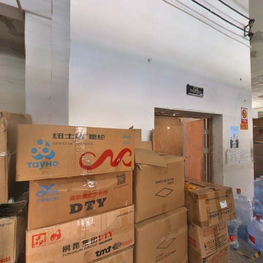 VR看厂
