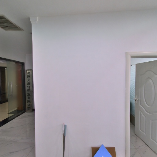 VR看厂