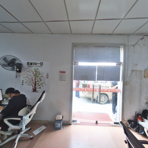 VR看厂