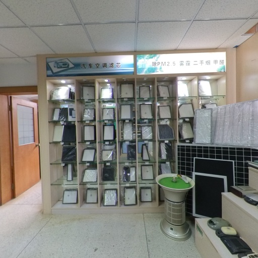 VR看厂