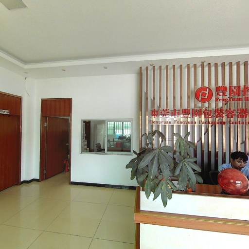 VR看厂