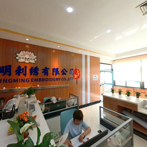 VR看厂