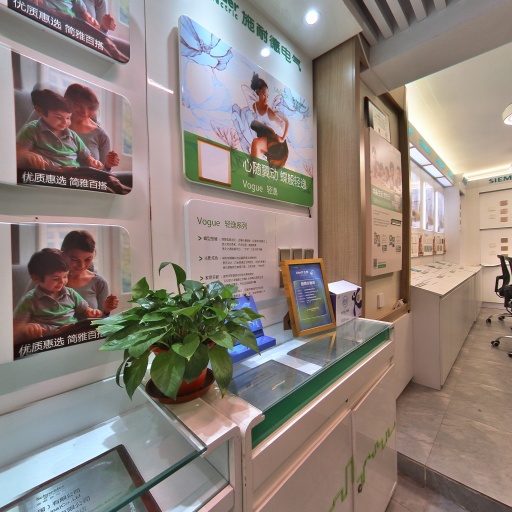 VR看厂