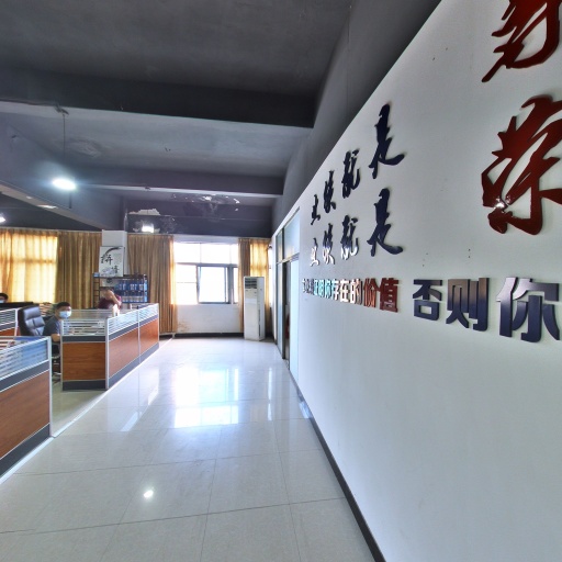 VR看厂