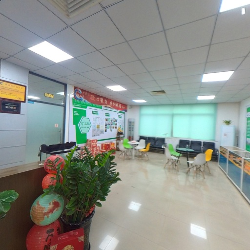 VR看厂