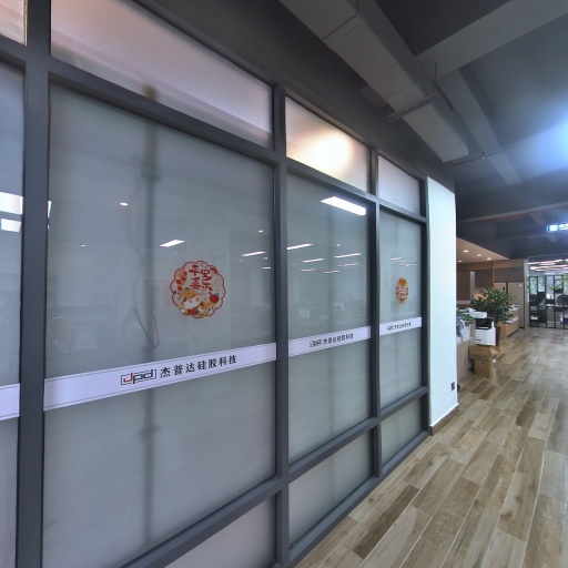 VR看厂