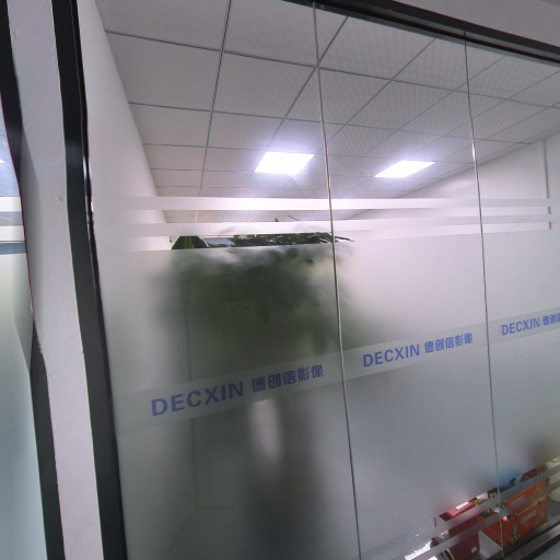 VR看厂