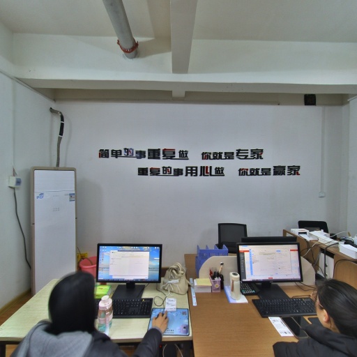 VR看厂
