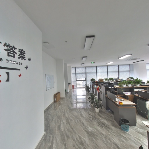 VR看厂