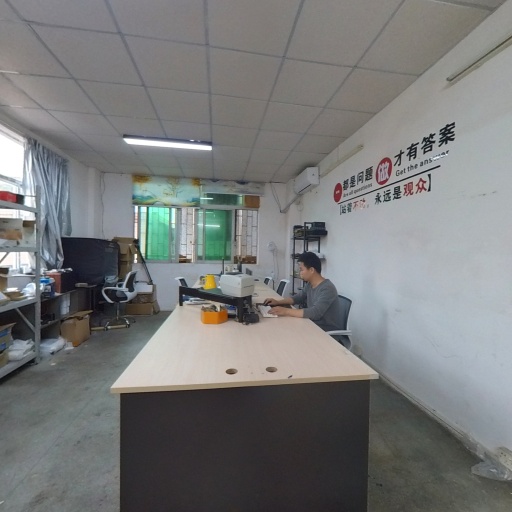 VR看厂