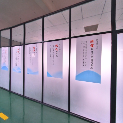VR看厂