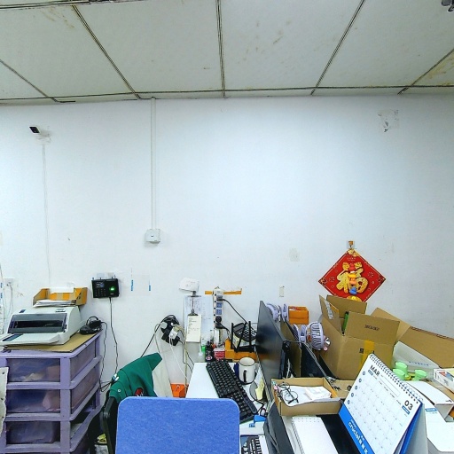 VR看厂