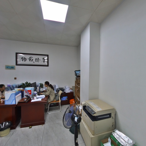 VR看厂