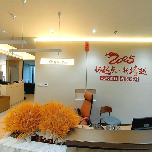 VR看厂