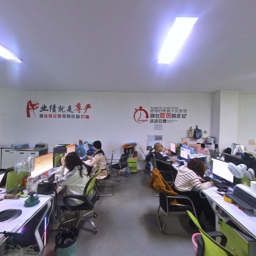 VR看厂