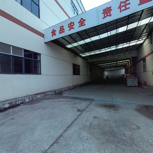 VR看厂