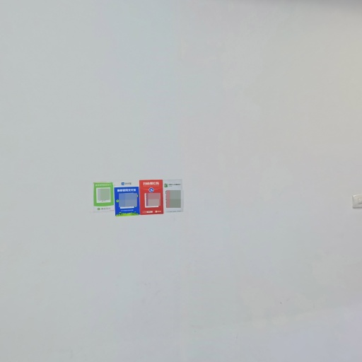 VR看厂