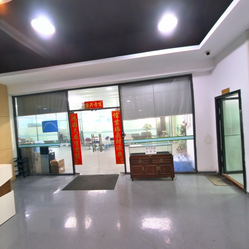 VR看厂
