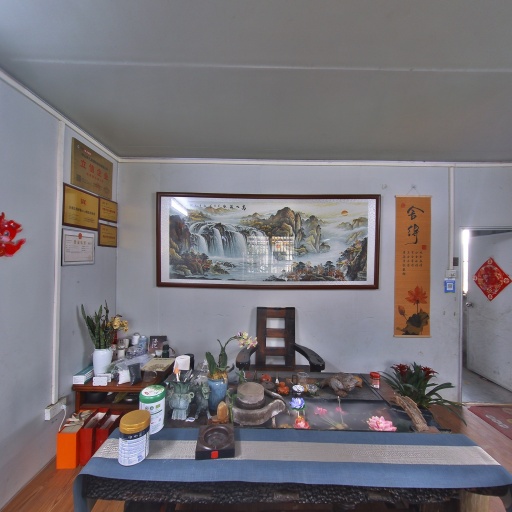 VR看厂