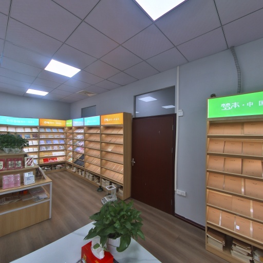 VR看厂