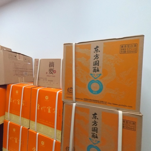 VR看厂