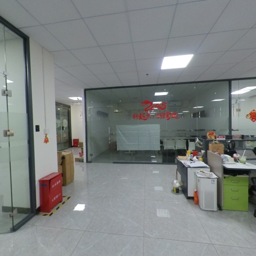 VR看厂