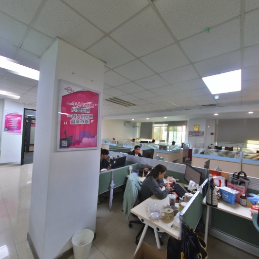 VR看厂