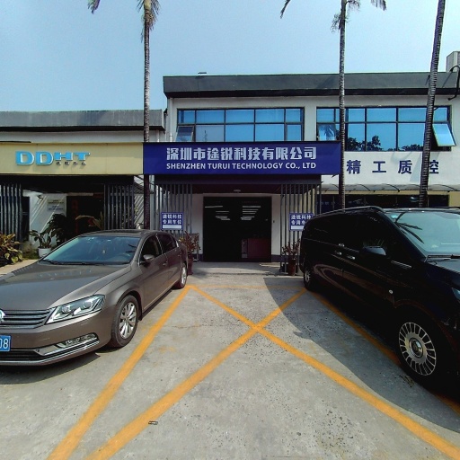 VR看厂