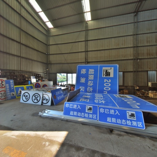 VR看厂