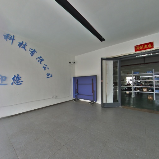 VR看厂