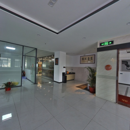 VR看厂