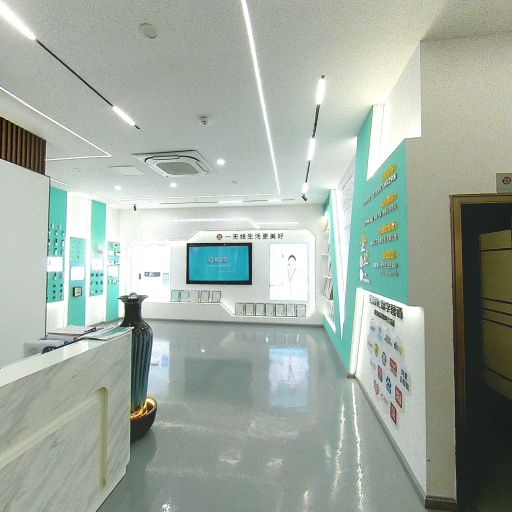 VR看厂